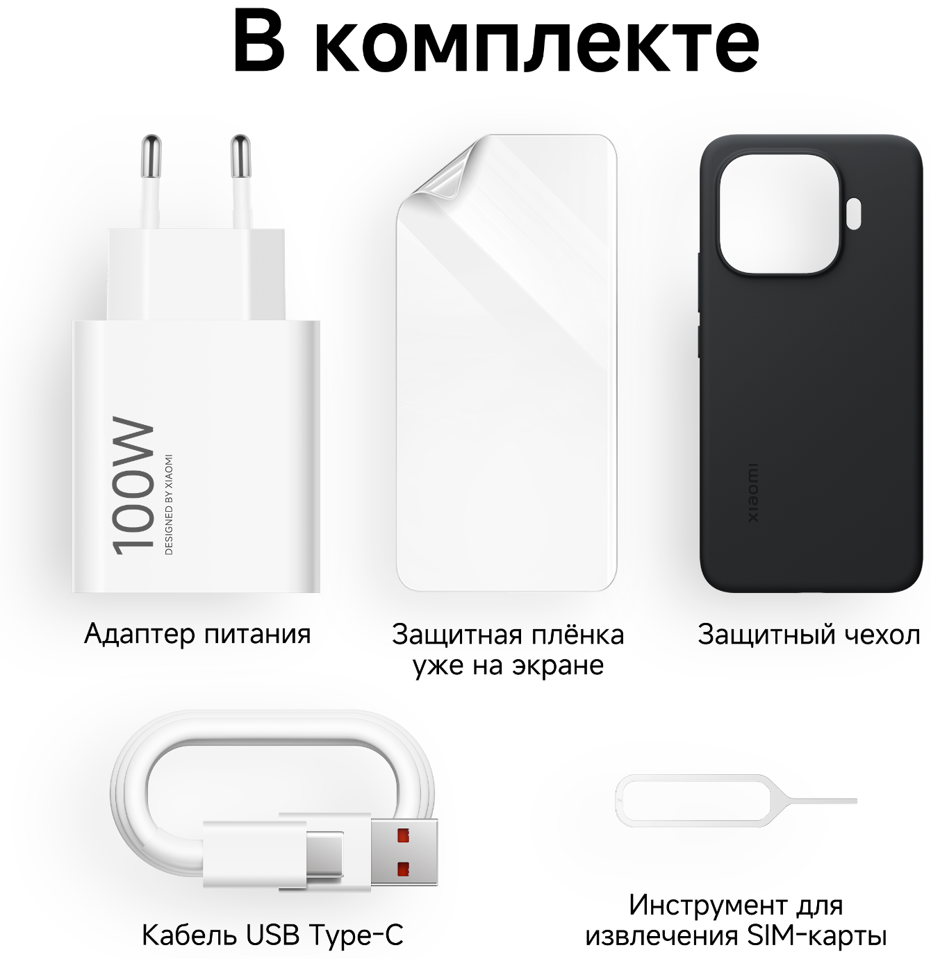 Смартфон Xiaomi 17T 12/256 ГБ синий